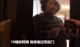 王大妈邻居爆料完整版视频,完整版视频揭露惊人真相