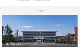 邢台一中爆料新闻,揭秘校园热点事件背后的真相